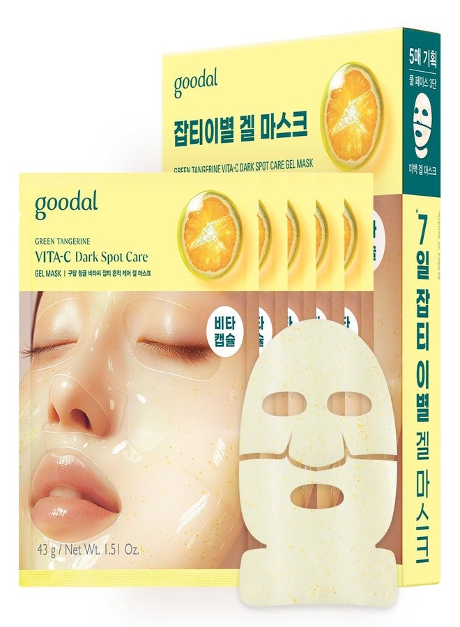 GOODAL Green Tangerine Vita C Gel Mask, Deep Moisturizing Hydrogel Essence, Vitamin C Face Mask for Glass & Glow Skin, Overnight Facial Mask, Jelly Mask for Sensitive Skin, Korean Skin Care, 5EA - Image 1